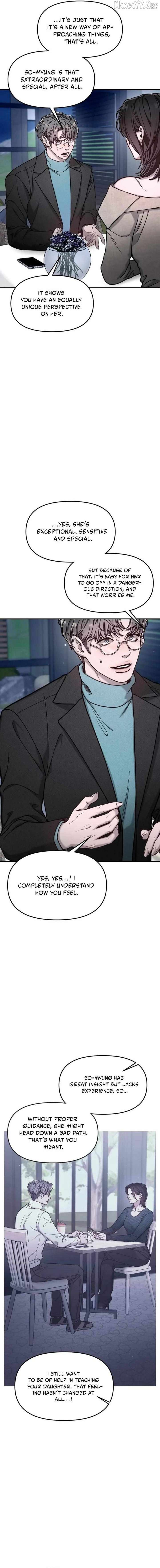 Look-Alike Daughter - Chapter 155 Page 16