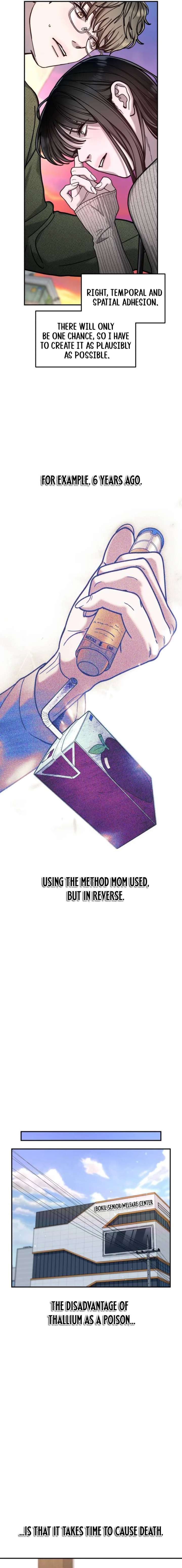 Look-Alike Daughter - Chapter 160 Page 15