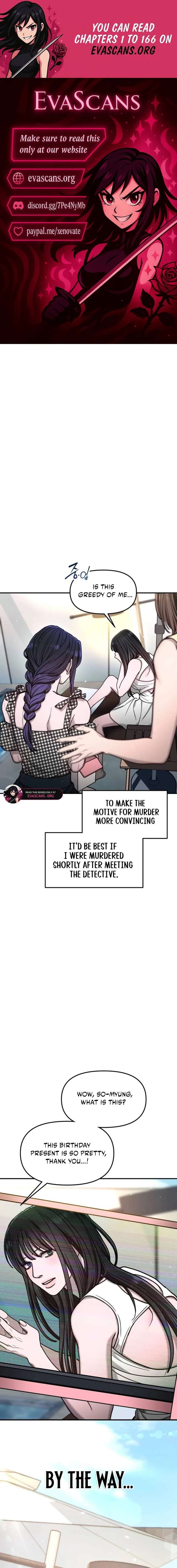 Look-Alike Daughter - Chapter 161 Page 1