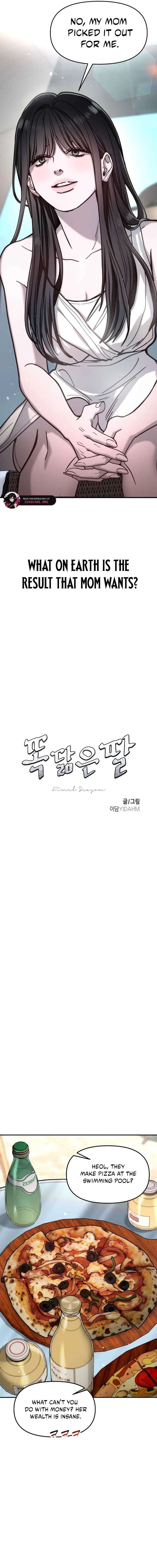 Look-Alike Daughter - Chapter 161 Page 3