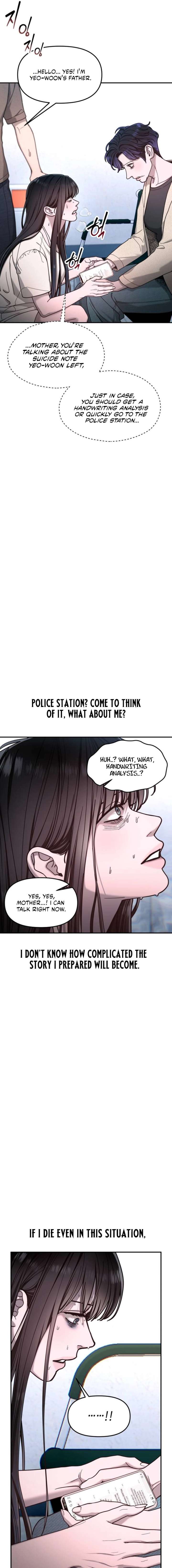 Look-Alike Daughter - Chapter 164 Page 7