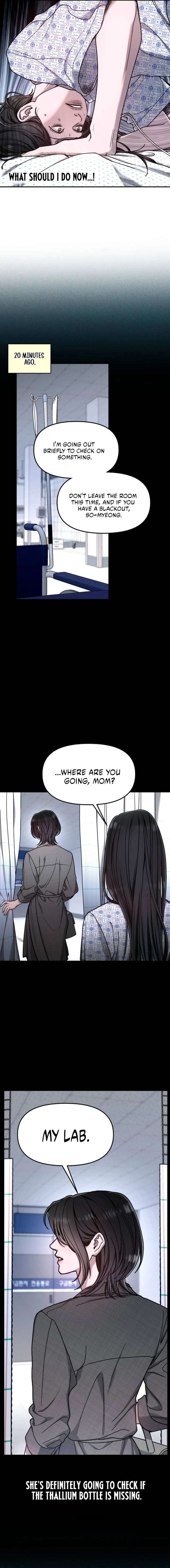 Look-Alike Daughter - Chapter 165 Page 15