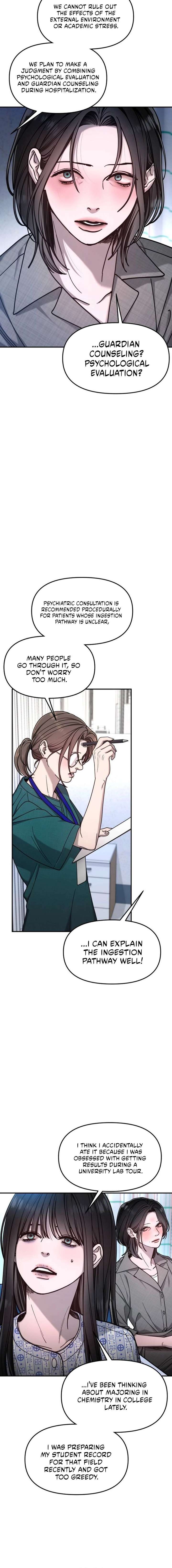 Look-Alike Daughter - Chapter 165 Page 6