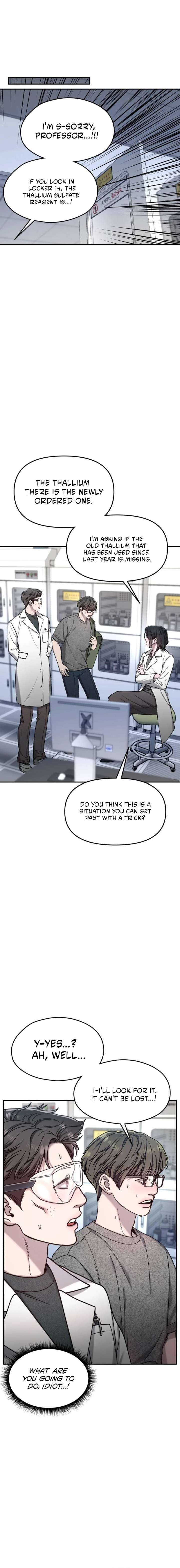 Look-Alike Daughter - Chapter 166 Page 4