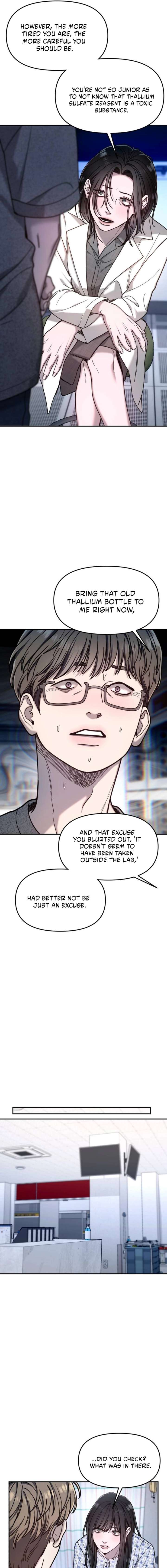 Look-Alike Daughter - Chapter 166 Page 7