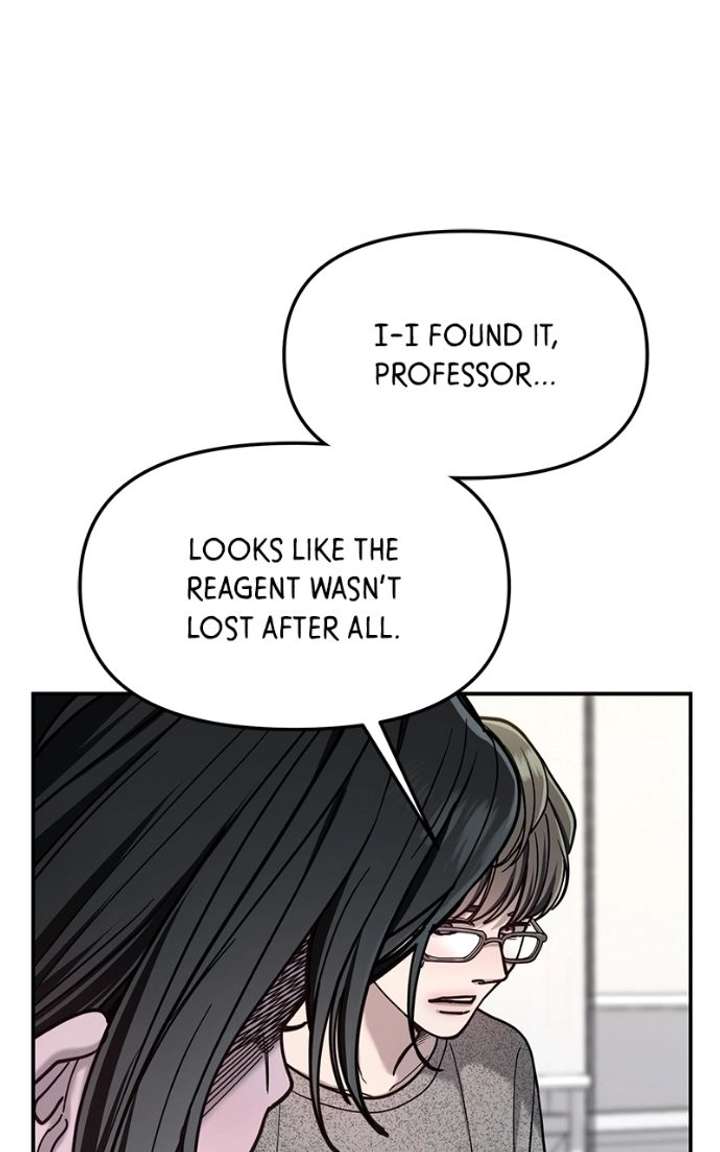 Look-Alike Daughter - Chapter 167 Page 100