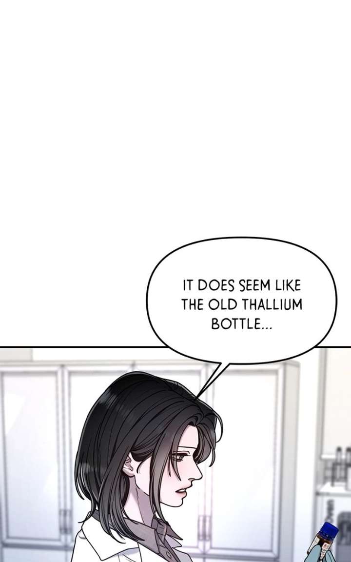 Look-Alike Daughter - Chapter 167 Page 102