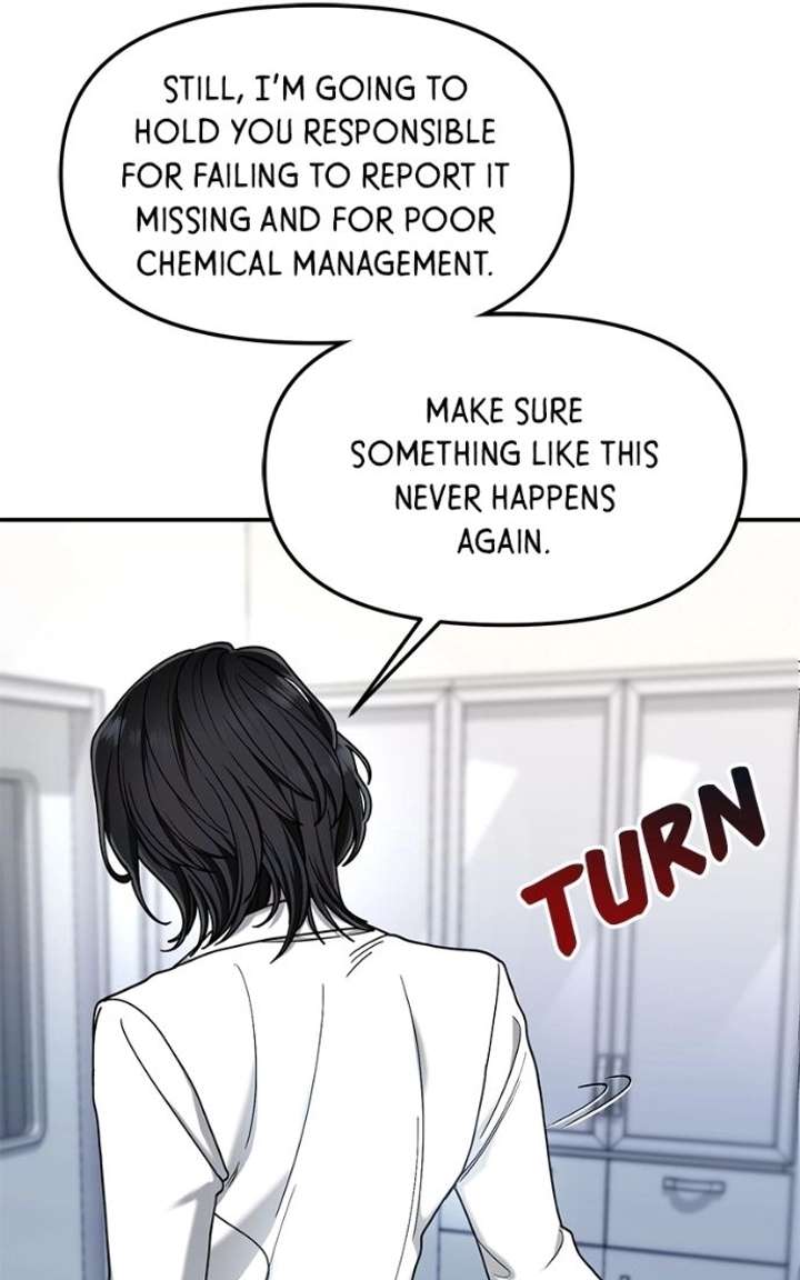 Look-Alike Daughter - Chapter 167 Page 104