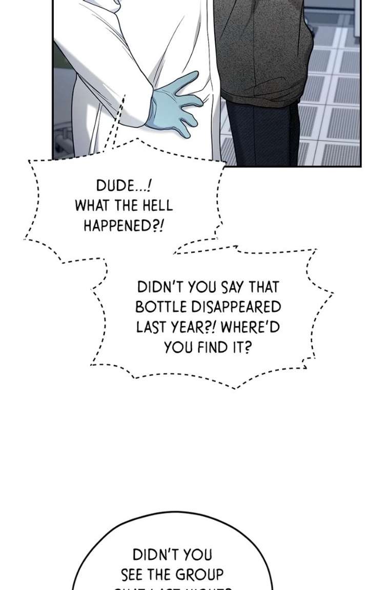 Look-Alike Daughter - Chapter 167 Page 108