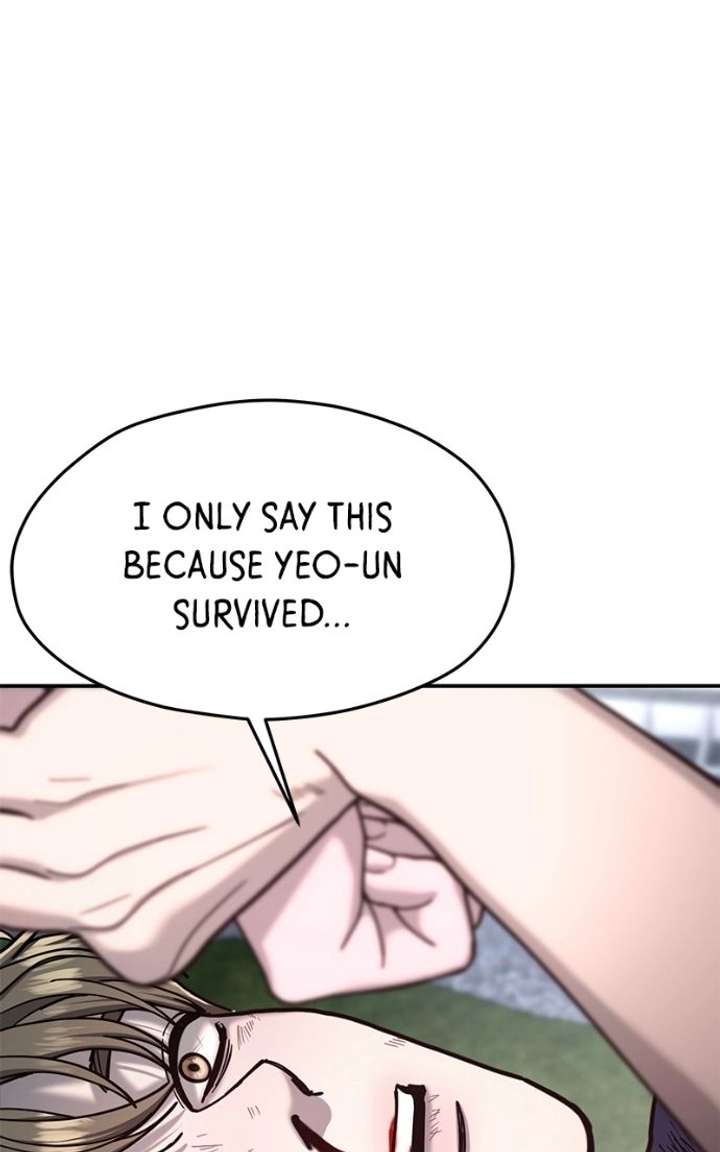 Look-Alike Daughter - Chapter 167 Page 21