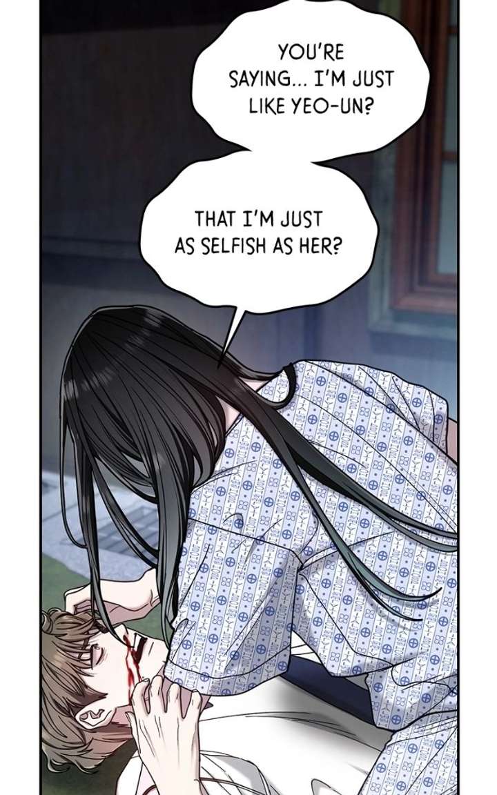 Look-Alike Daughter - Chapter 167 Page 26