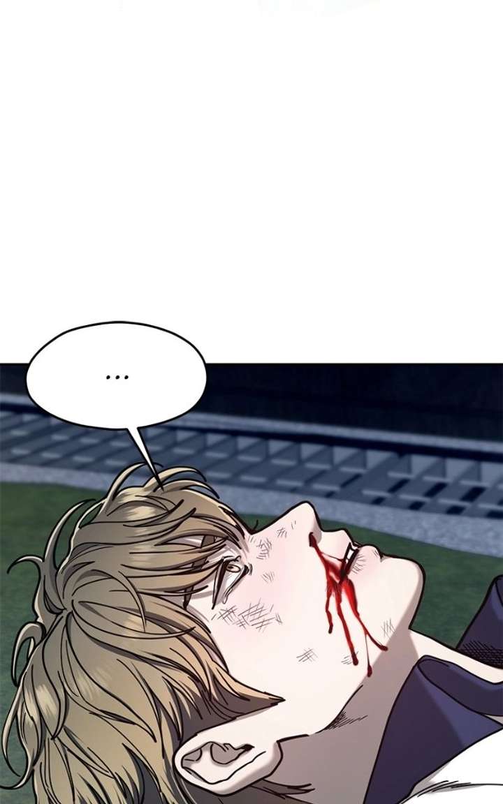 Look-Alike Daughter - Chapter 167 Page 40