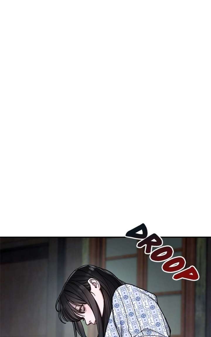 Look-Alike Daughter - Chapter 167 Page 49