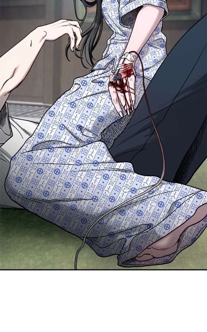 Look-Alike Daughter - Chapter 167 Page 50