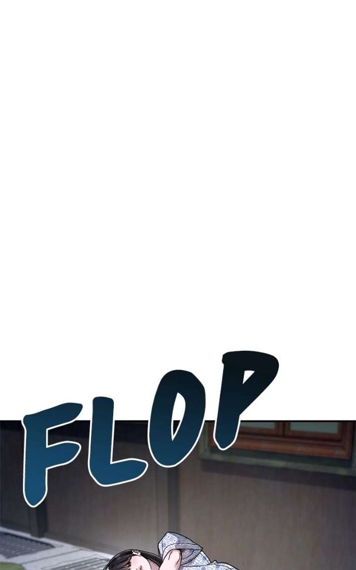 Look-Alike Daughter - Chapter 167 Page 51