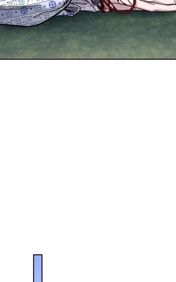 Look-Alike Daughter - Chapter 167 Page 54