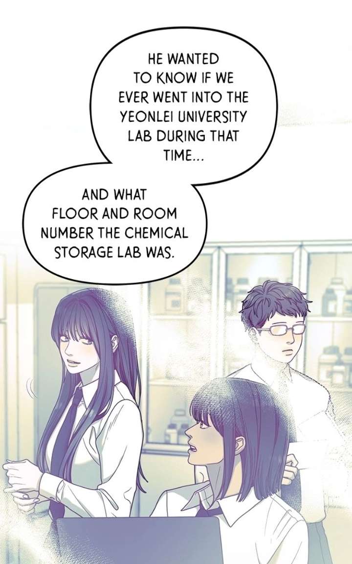 Look-Alike Daughter - Chapter 167 Page 83