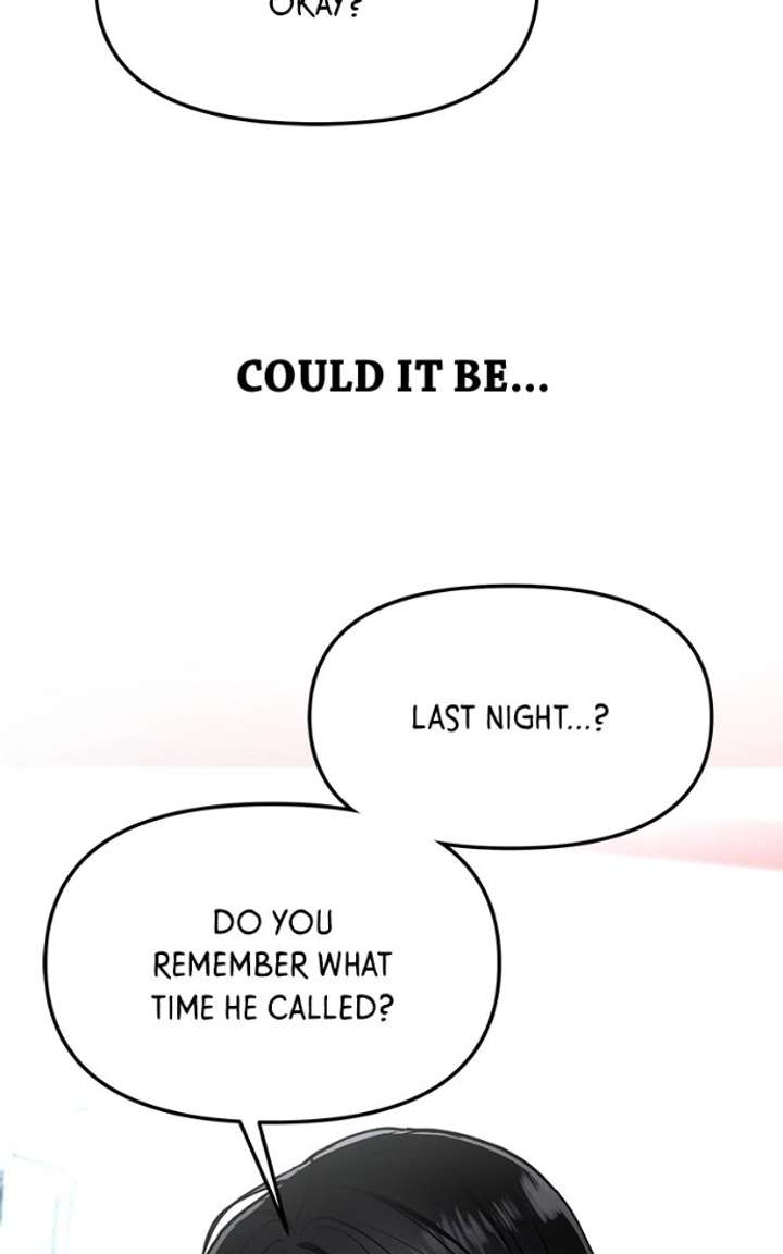 Look-Alike Daughter - Chapter 167 Page 86