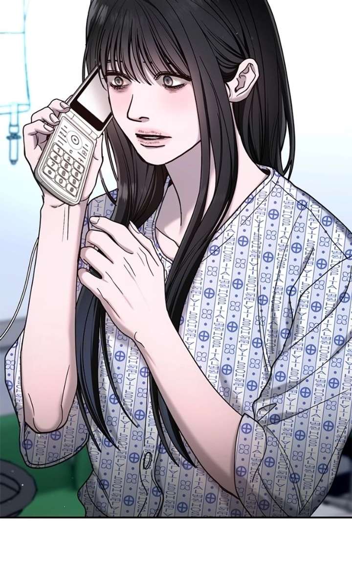 Look-Alike Daughter - Chapter 167 Page 87