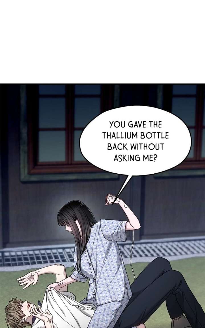 Look-Alike Daughter - Chapter 167 Page 9