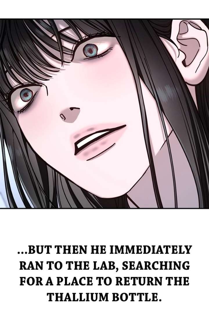 Look-Alike Daughter - Chapter 167 Page 95