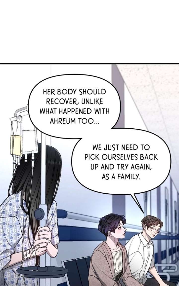 Look-Alike Daughter - Chapter 168 Page 20