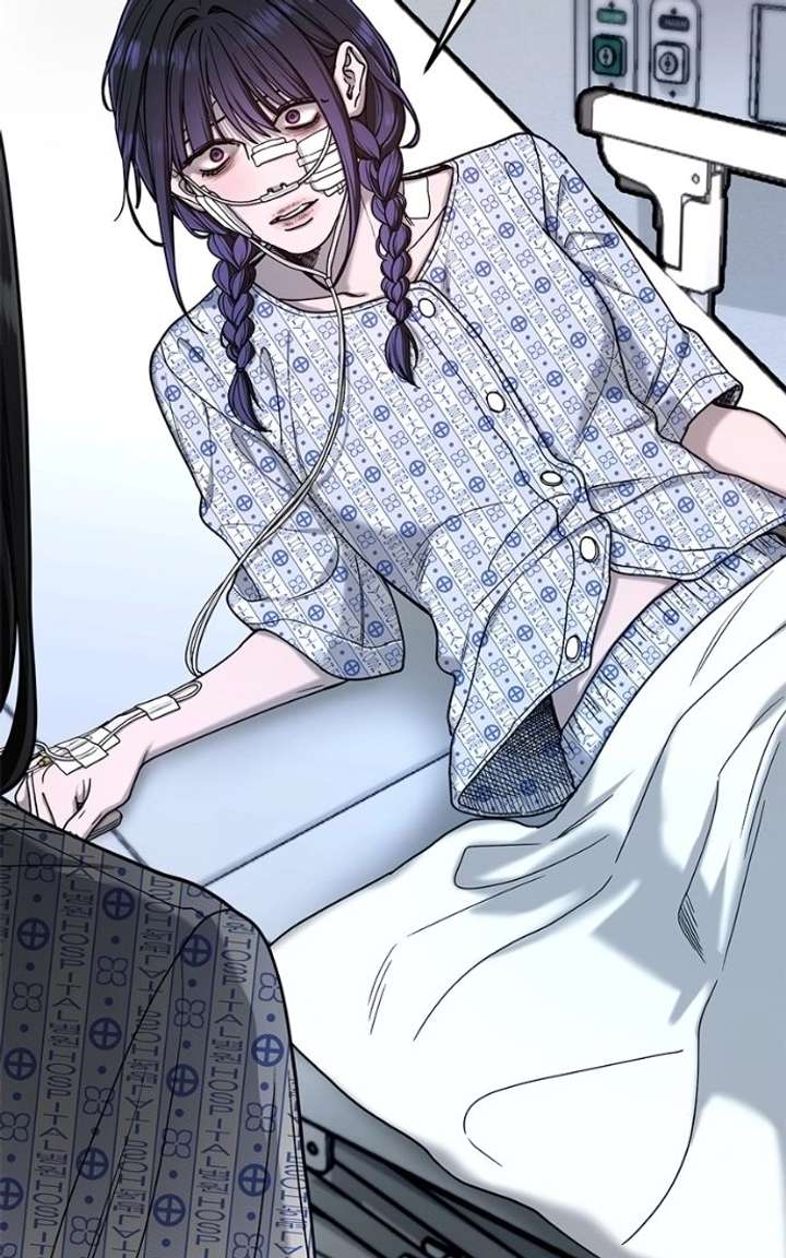 Look-Alike Daughter - Chapter 168 Page 55