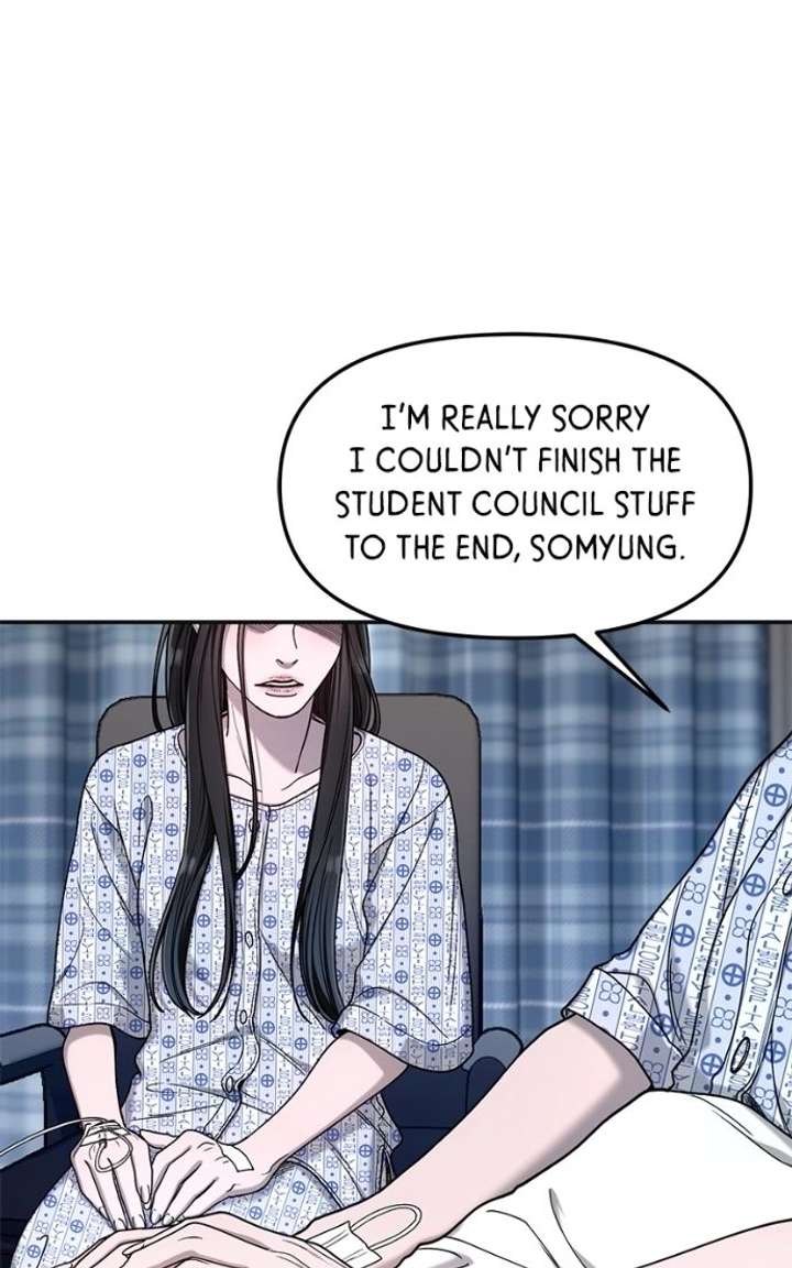 Look-Alike Daughter - Chapter 168 Page 70