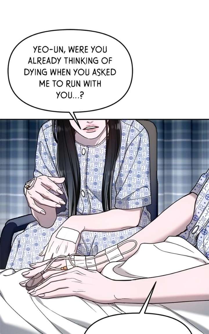 Look-Alike Daughter - Chapter 168 Page 72