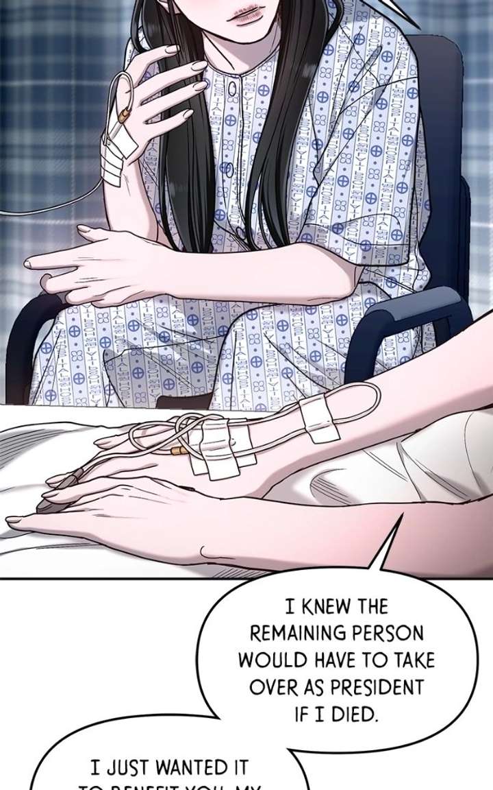 Look-Alike Daughter - Chapter 168 Page 74