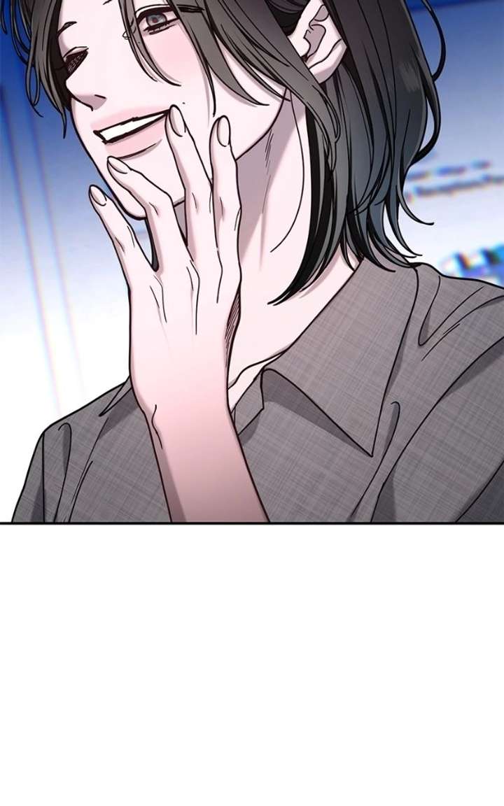 Look-Alike Daughter - Chapter 169 Page 16