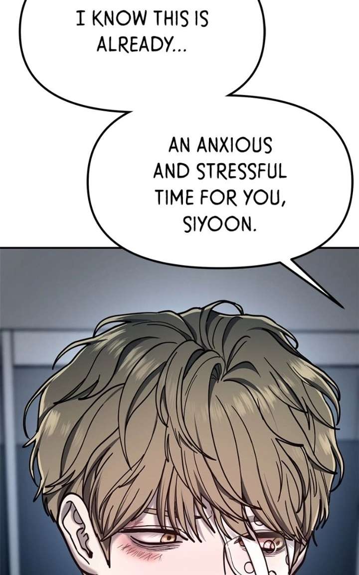 Look-Alike Daughter - Chapter 169 Page 31