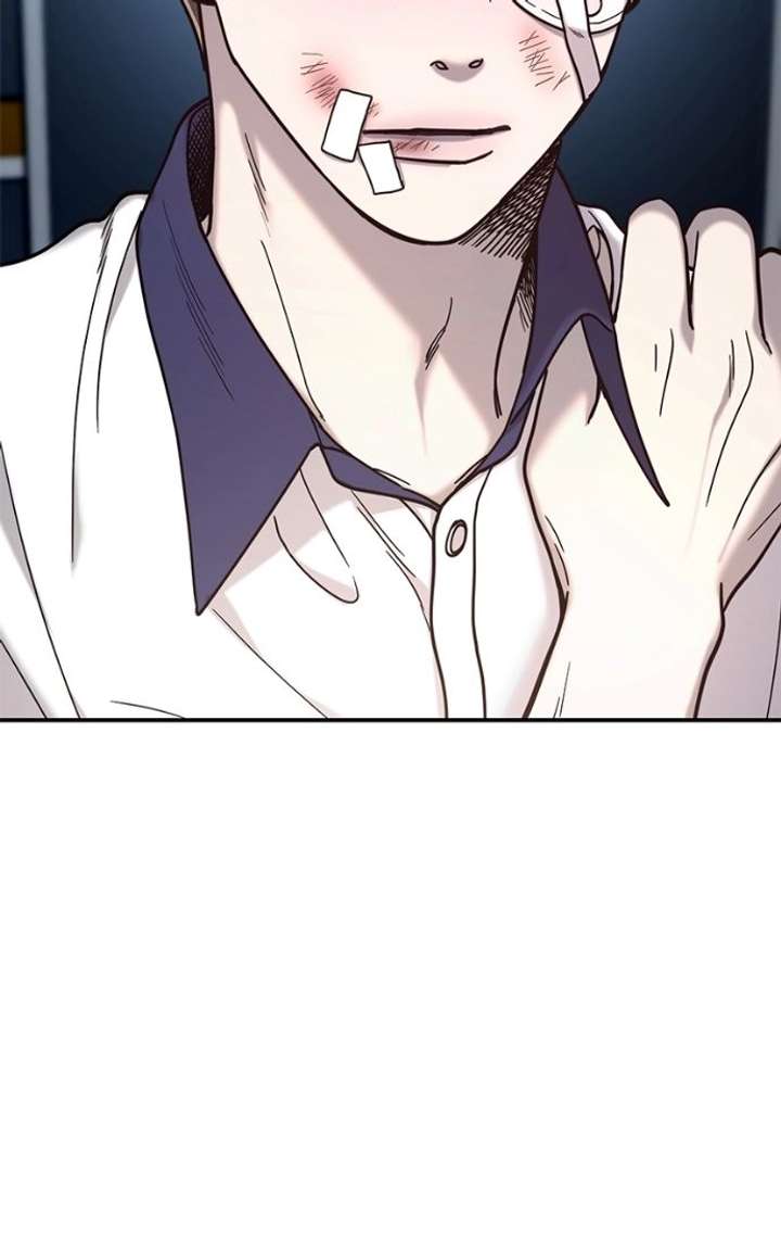 Look-Alike Daughter - Chapter 169 Page 32