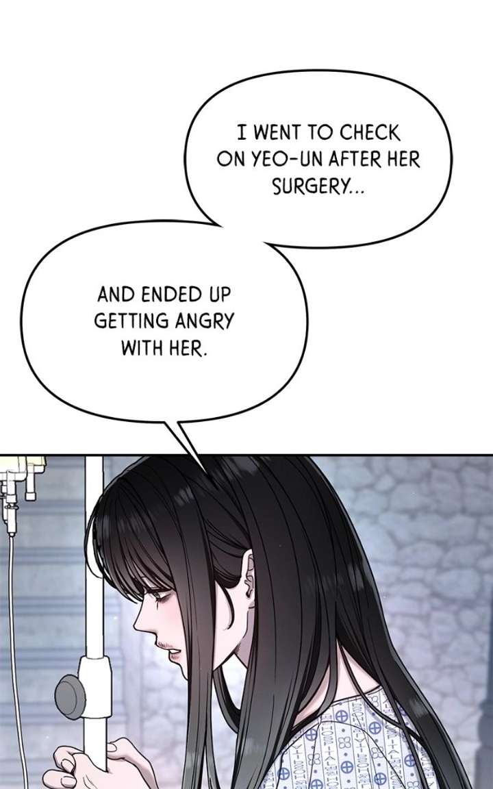 Look-Alike Daughter - Chapter 169 Page 47