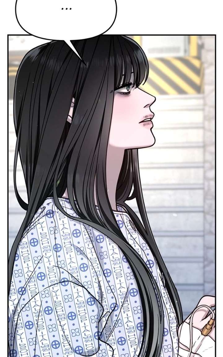 Look-Alike Daughter - Chapter 169 Page 95