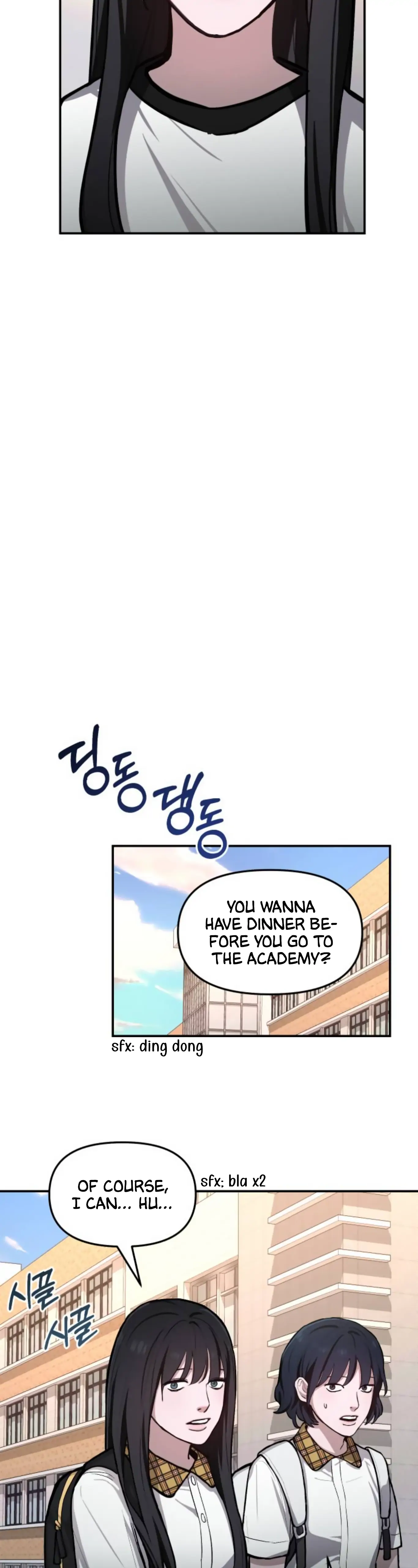 Look-Alike Daughter - Chapter 17 Page 25