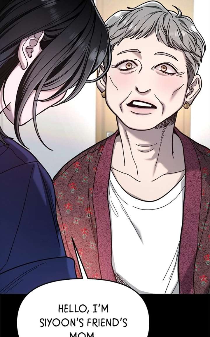 Look-Alike Daughter - Chapter 170 Page 100