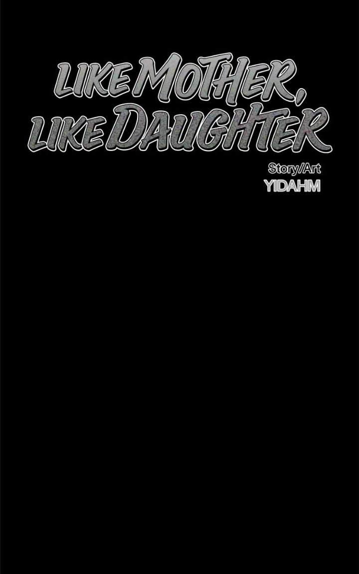 Look-Alike Daughter - Chapter 170 Page 13