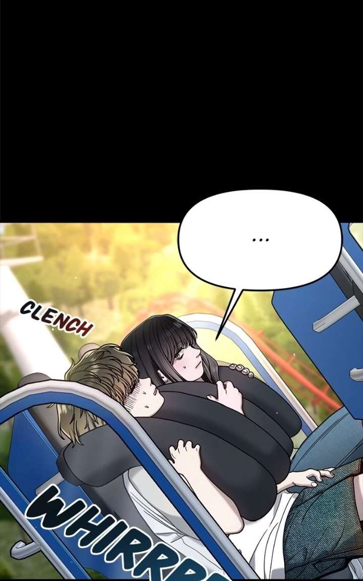 Look-Alike Daughter - Chapter 170 Page 71