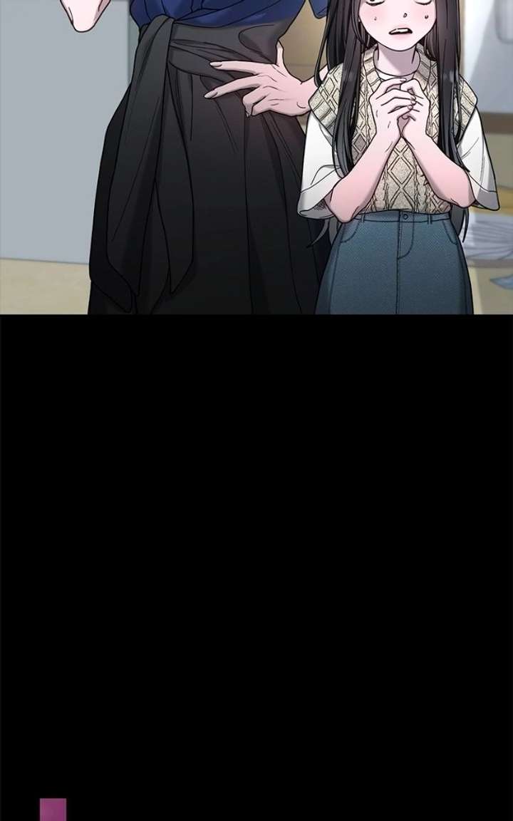 Look-Alike Daughter - Chapter 171 Page 16