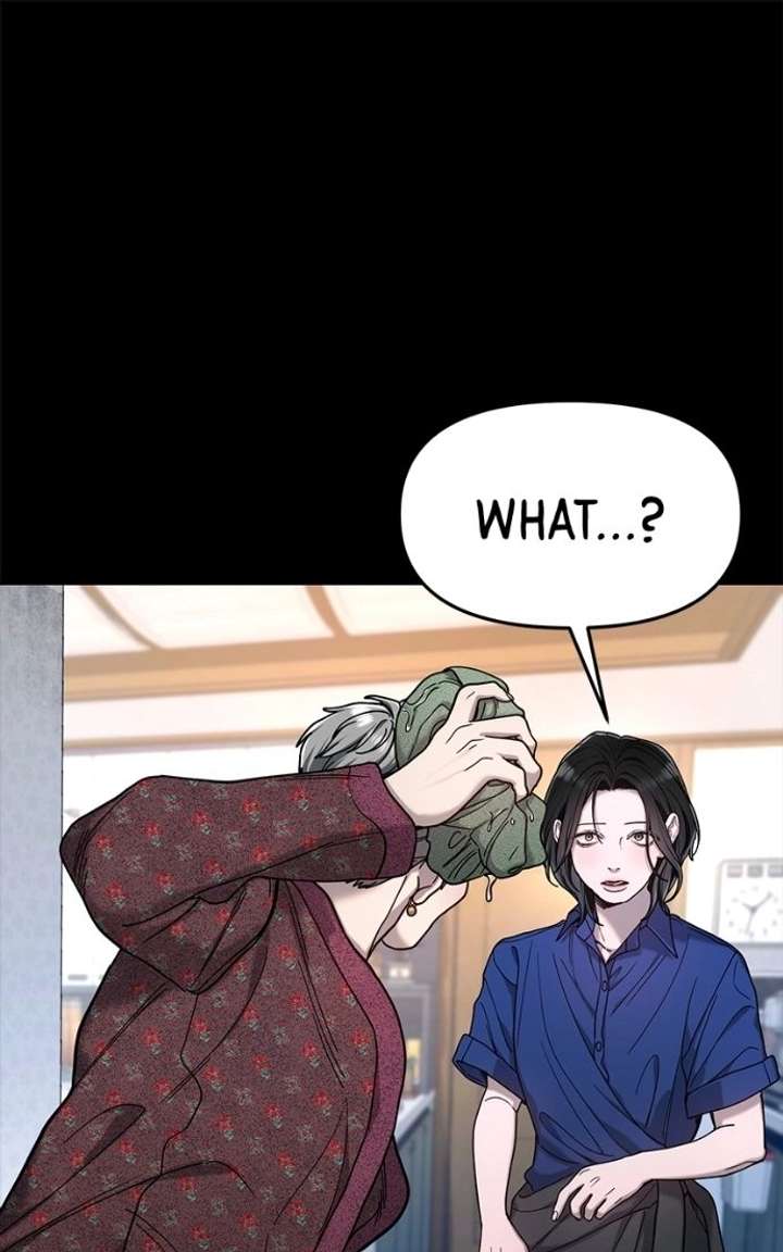 Look-Alike Daughter - Chapter 171 Page 2