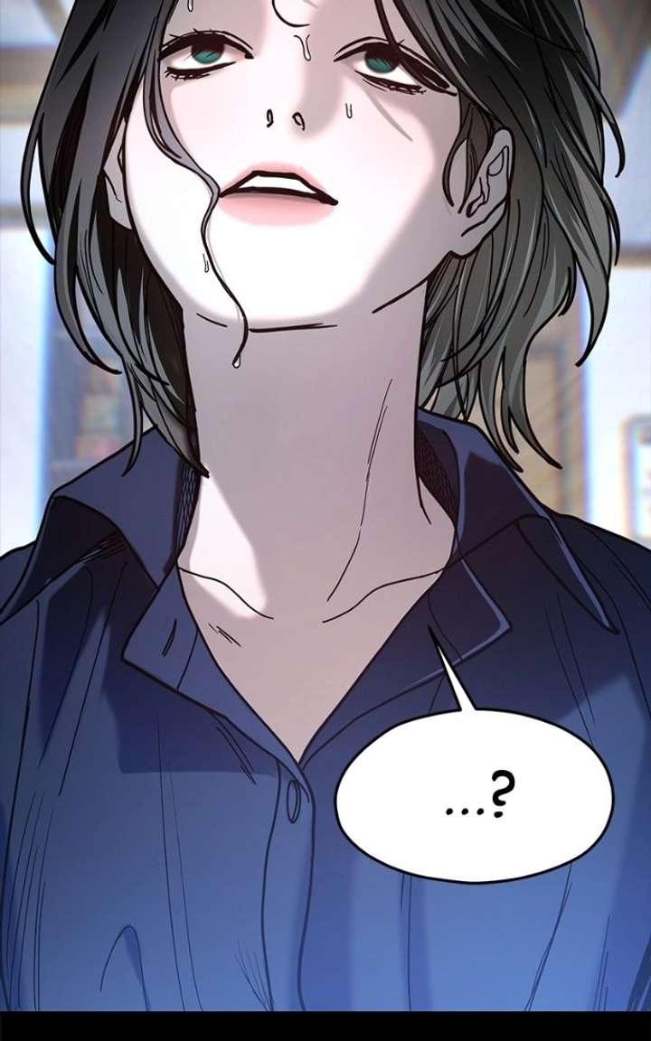 Look-Alike Daughter - Chapter 171 Page 6