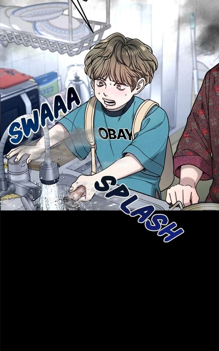 Look-Alike Daughter - Chapter 171 Page 67