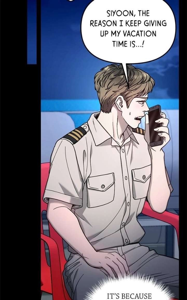 Look-Alike Daughter - Chapter 171 Page 76