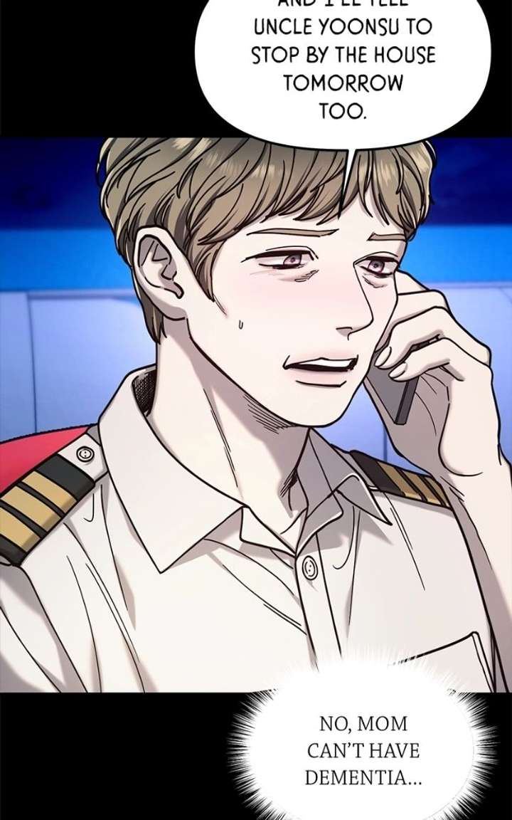 Look-Alike Daughter - Chapter 171 Page 78