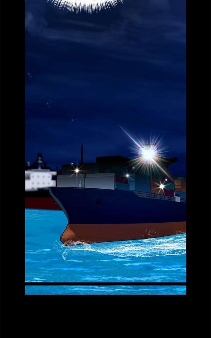 Look-Alike Daughter - Chapter 171 Page 80