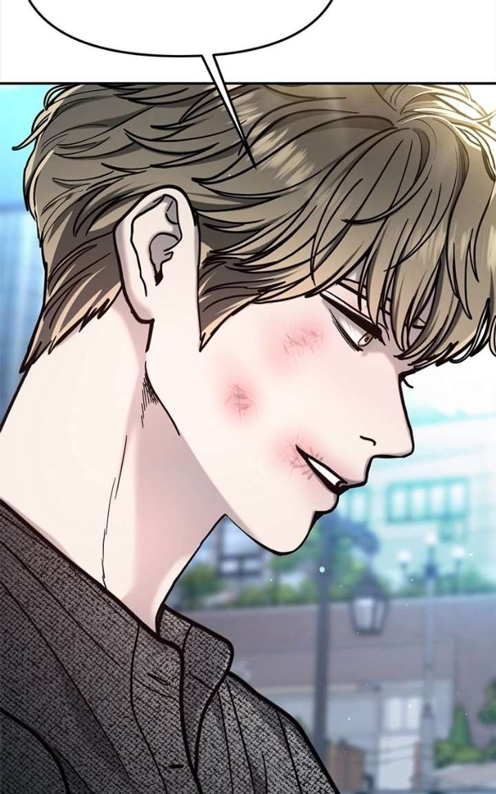 Look-Alike Daughter - Chapter 172 Page 120