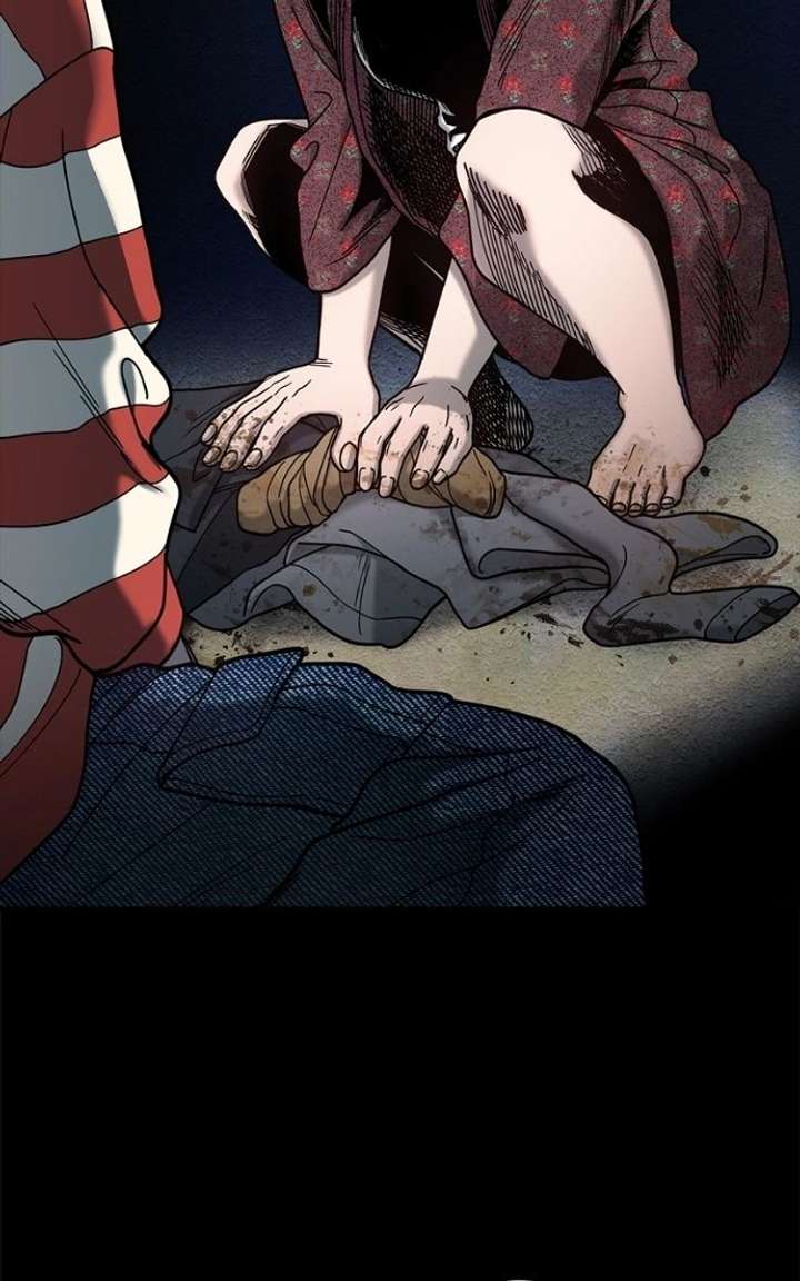 Look-Alike Daughter - Chapter 172 Page 16