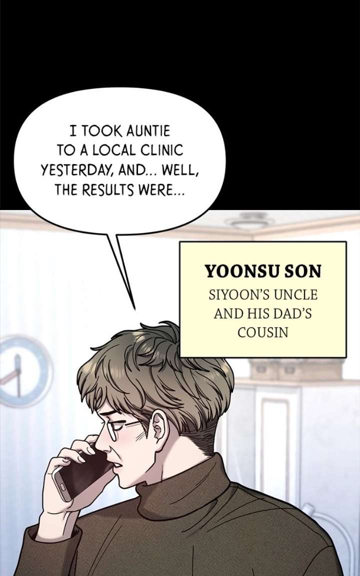 Look-Alike Daughter - Chapter 172 Page 27