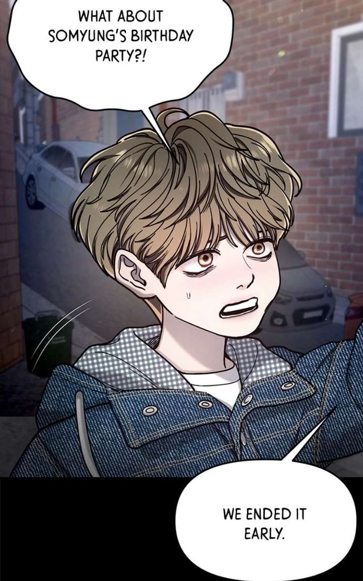 Look-Alike Daughter - Chapter 172 Page 94